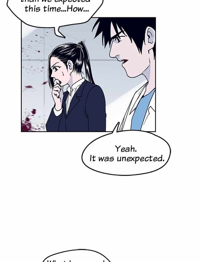 ARMA Chapter 8 - Page 1