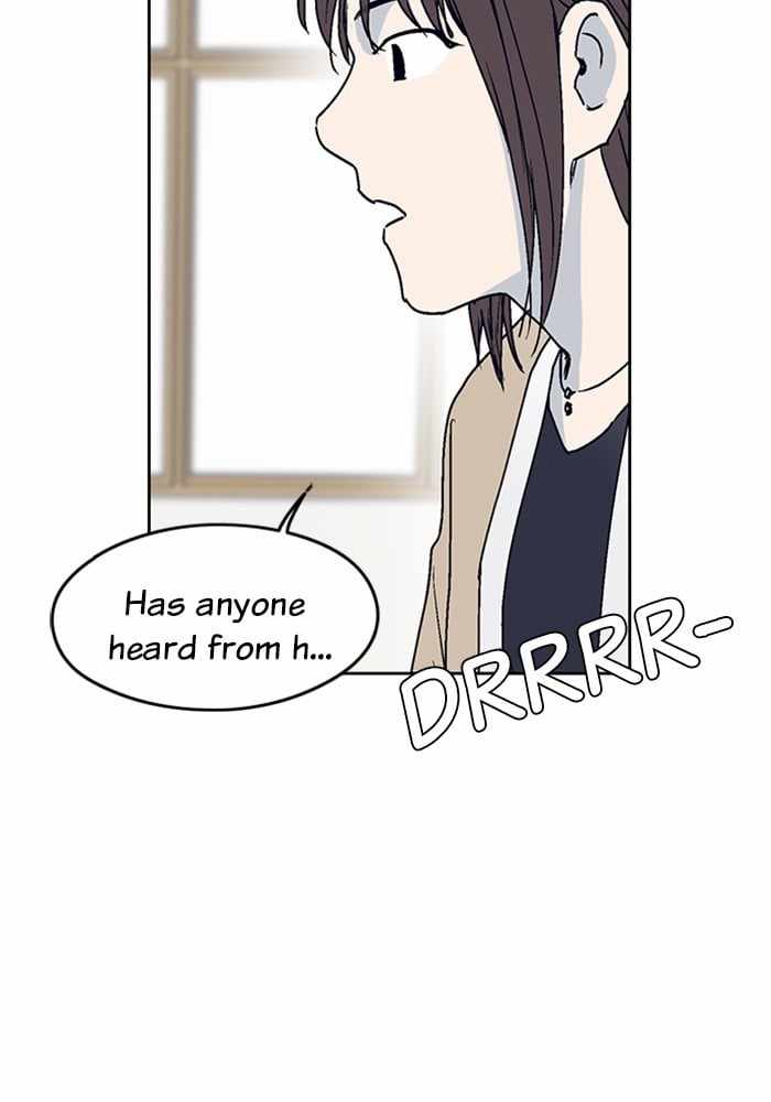 ARMA Chapter 8 - Page 12