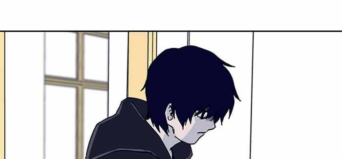 ARMA Chapter 8 - Page 13