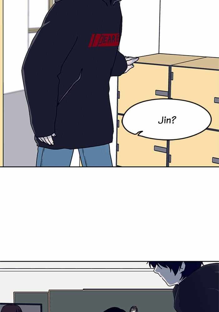 ARMA Chapter 8 - Page 14