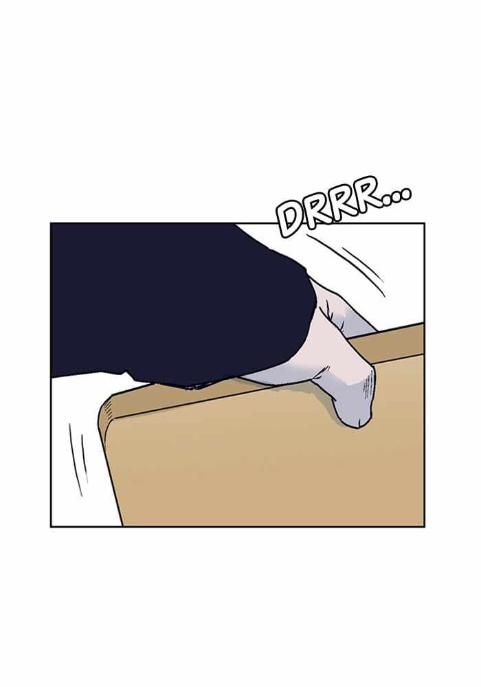 ARMA Chapter 8 - Page 17