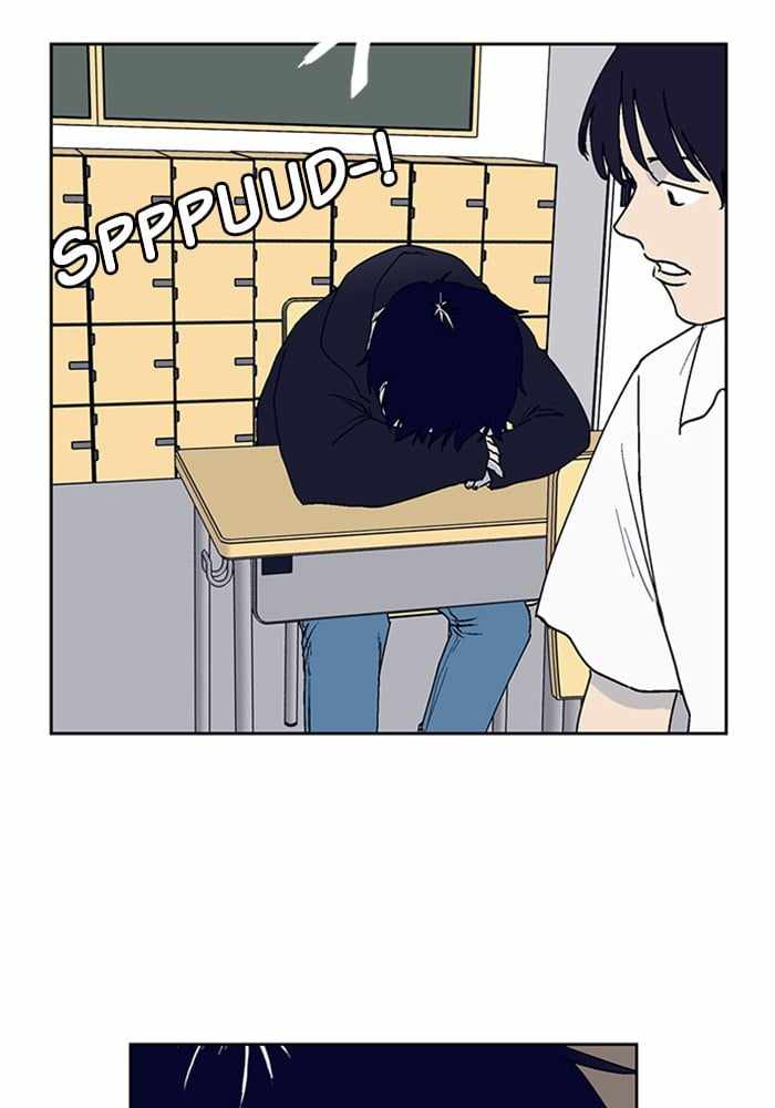 ARMA Chapter 8 - Page 18