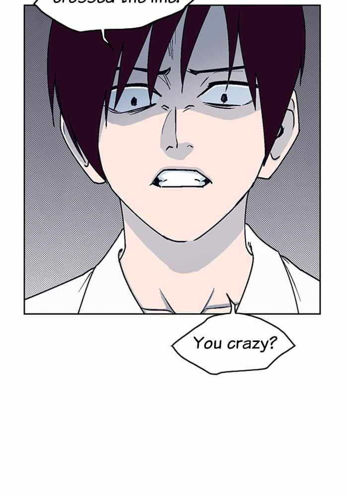 ARMA Chapter 8 - Page 23