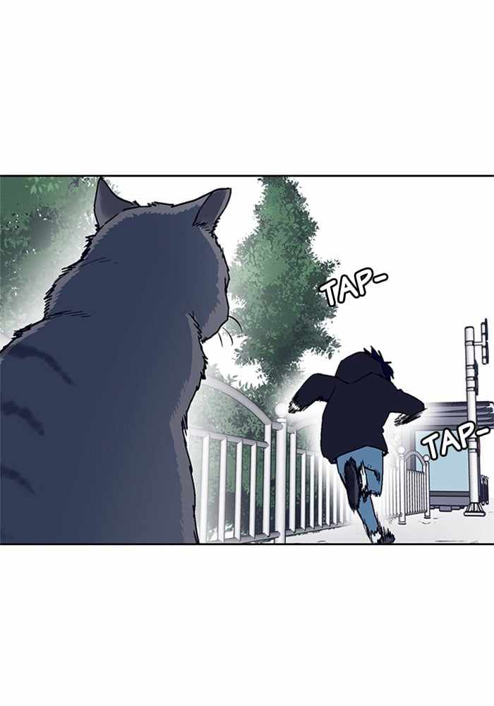 ARMA Chapter 8 - Page 41