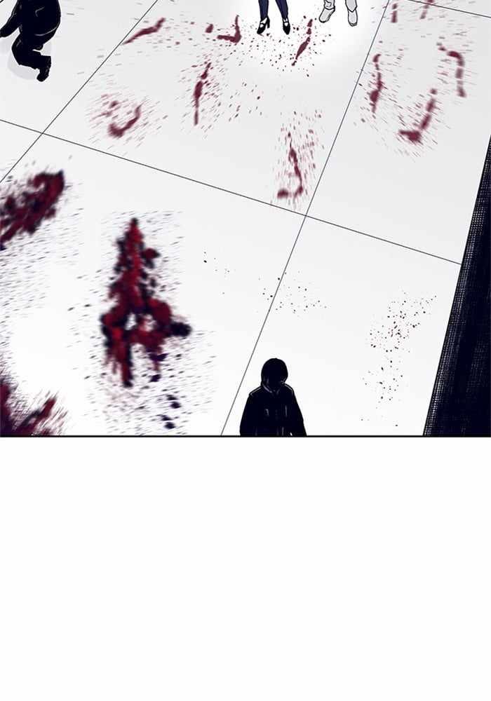 ARMA Chapter 8 - Page 6