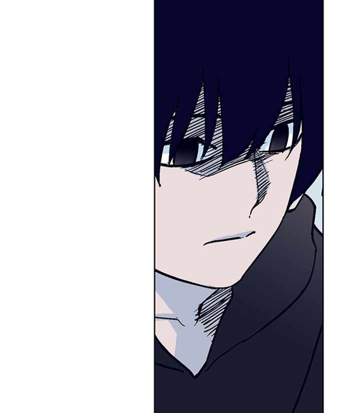 ARMA Chapter 8 - Page 71