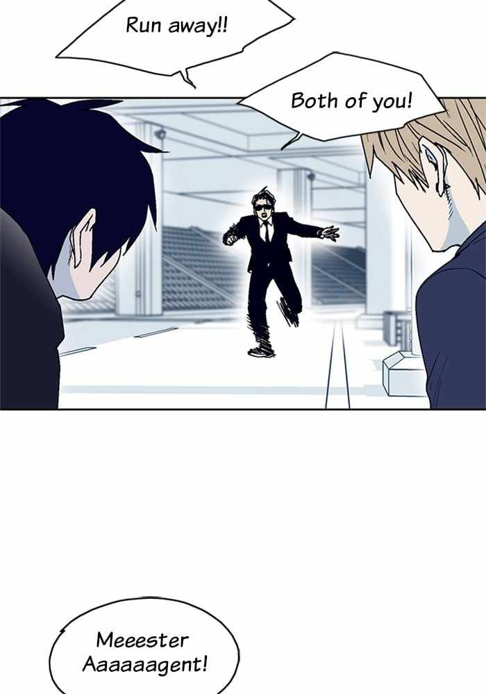 ARMA Chapter 8 - Page 82