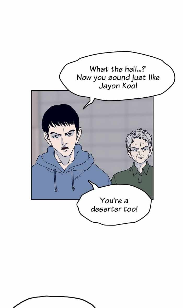 ARMA Chapter 80 - Page 11