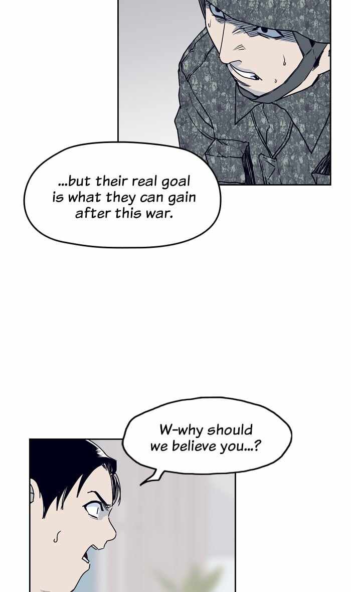 ARMA Chapter 80 - Page 16