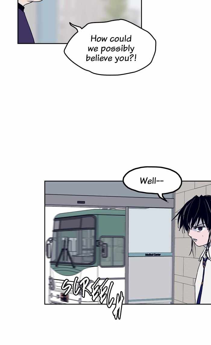 ARMA Chapter 80 - Page 17
