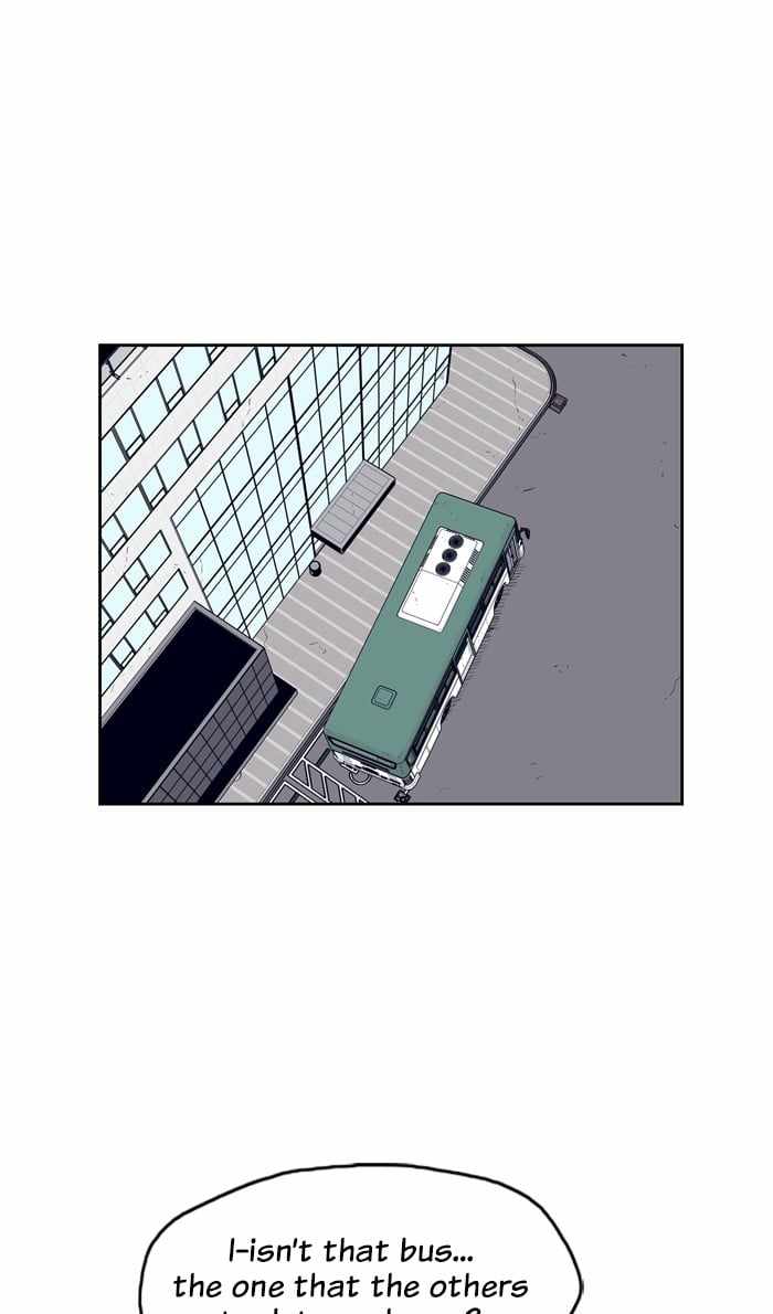 ARMA Chapter 80 - Page 18