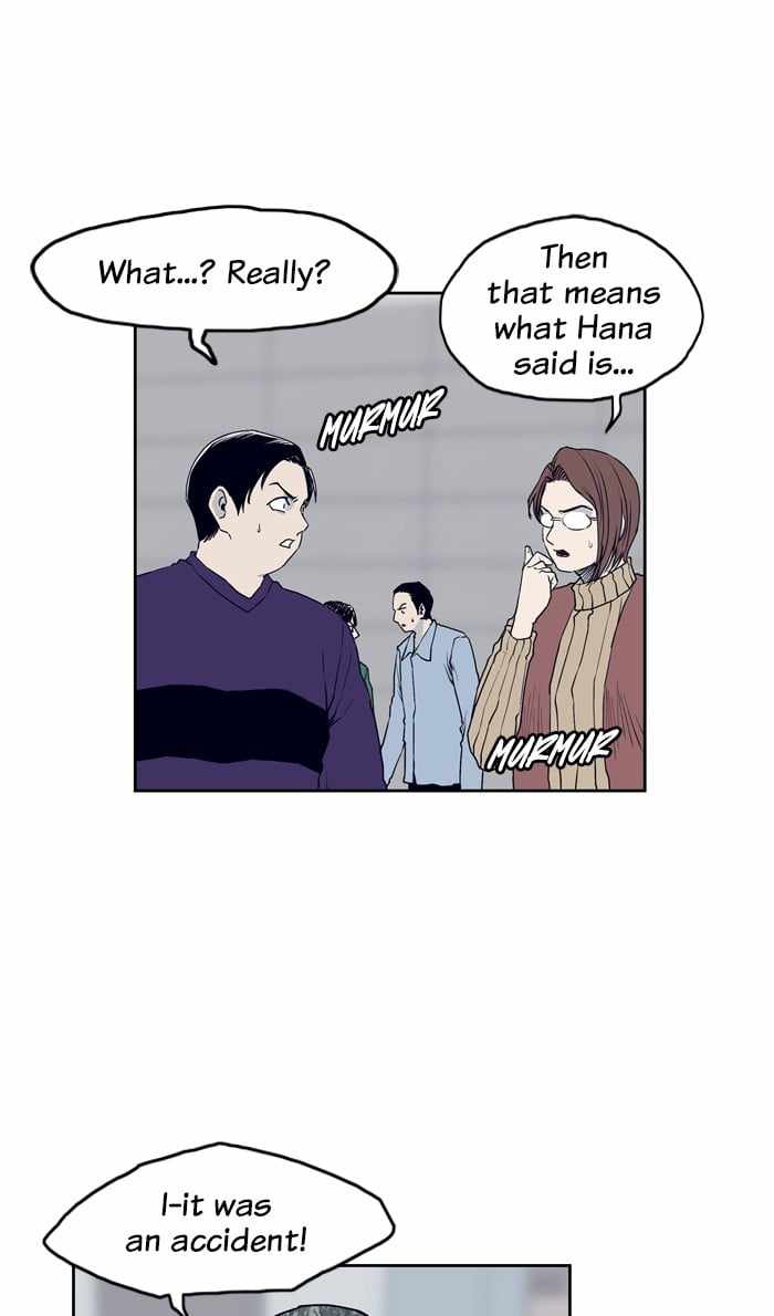 ARMA Chapter 80 - Page 27