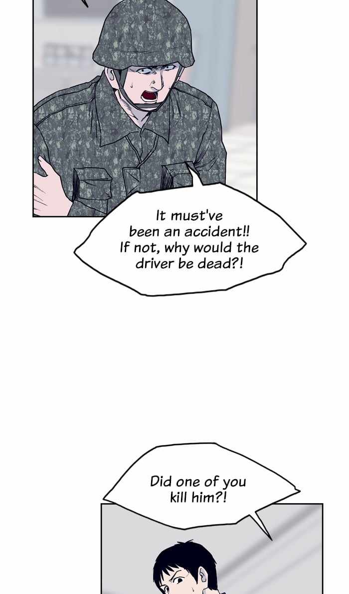 ARMA Chapter 80 - Page 28