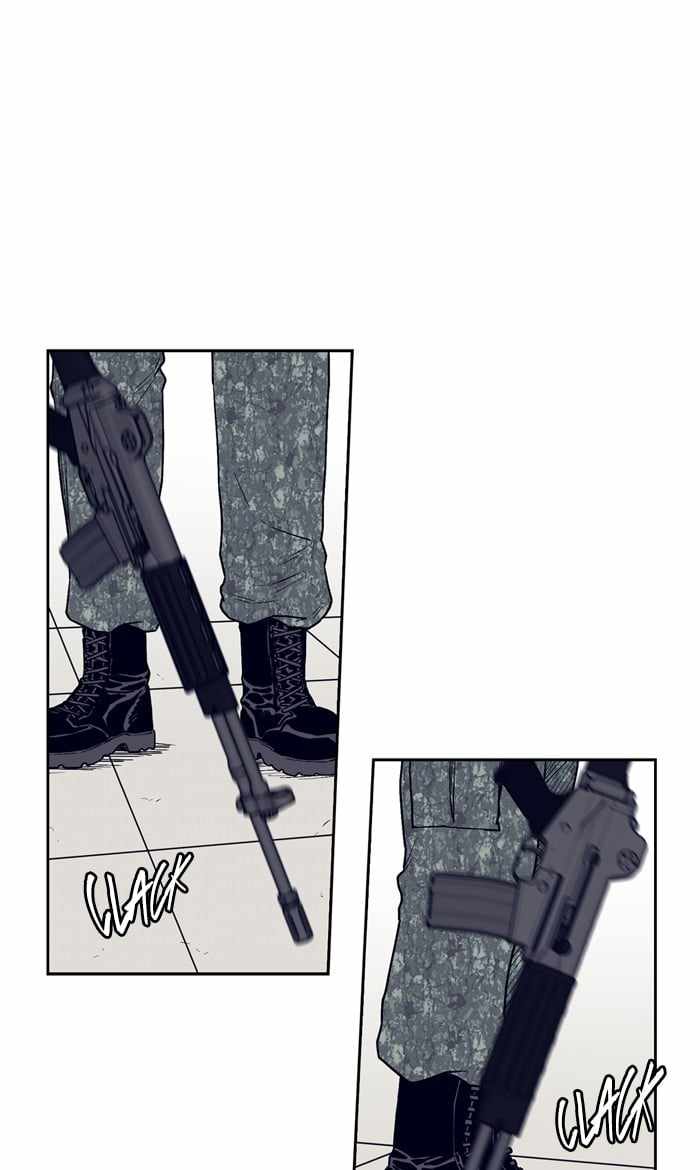ARMA Chapter 80 - Page 43