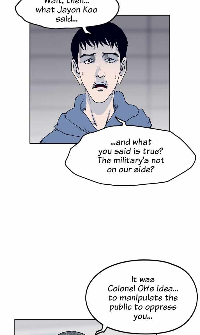 ARMA Chapter 80 - Page 48