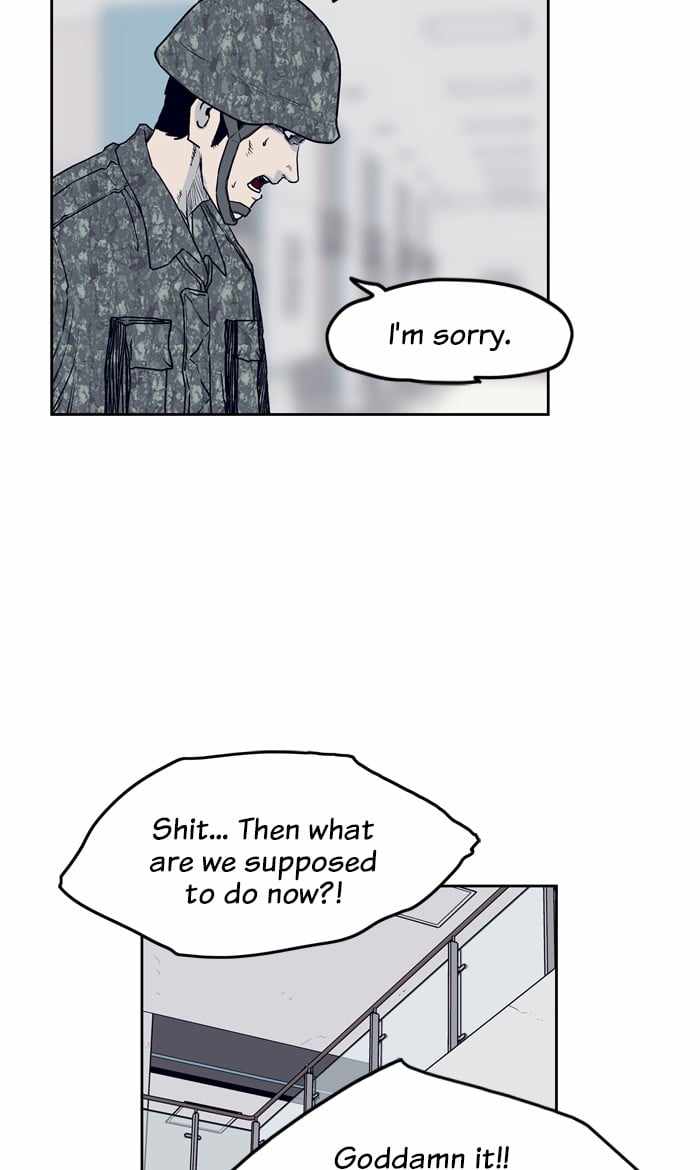ARMA Chapter 80 - Page 49