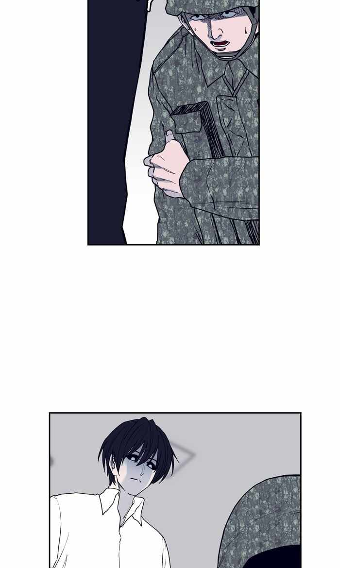 ARMA Chapter 80 - Page 51