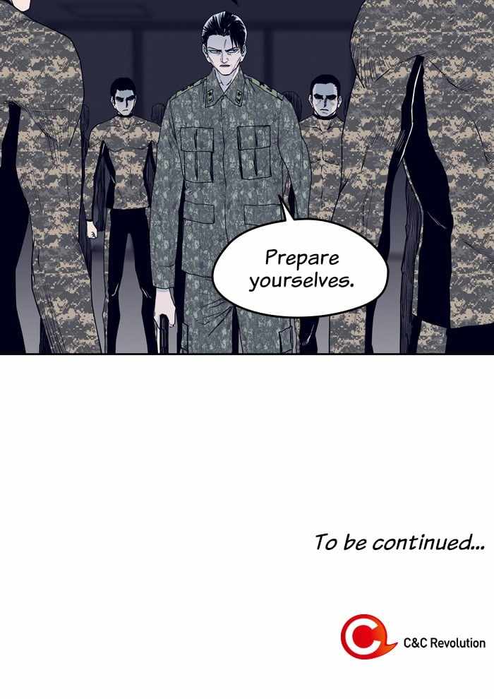 ARMA Chapter 80 - Page 56