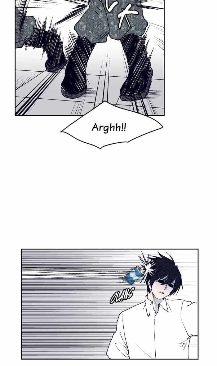 ARMA Chapter 80 - Page 7