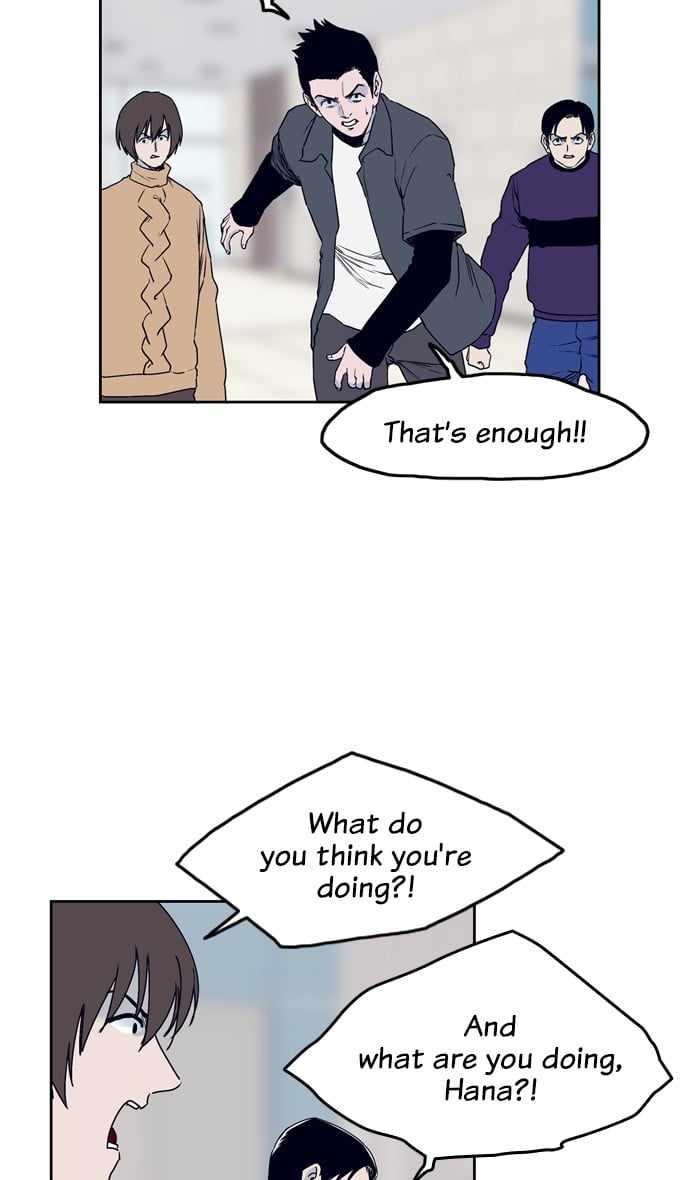 ARMA Chapter 80 - Page 9