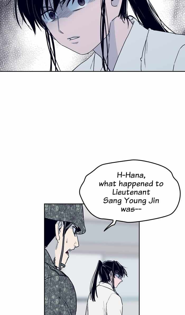 ARMA Chapter 81 - Page 2