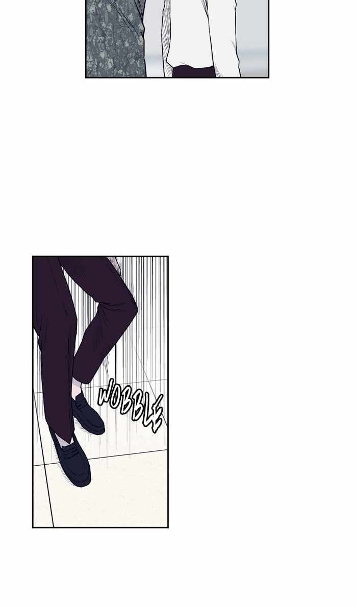 ARMA Chapter 81 - Page 3