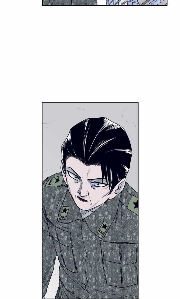 ARMA Chapter 81 - Page 36