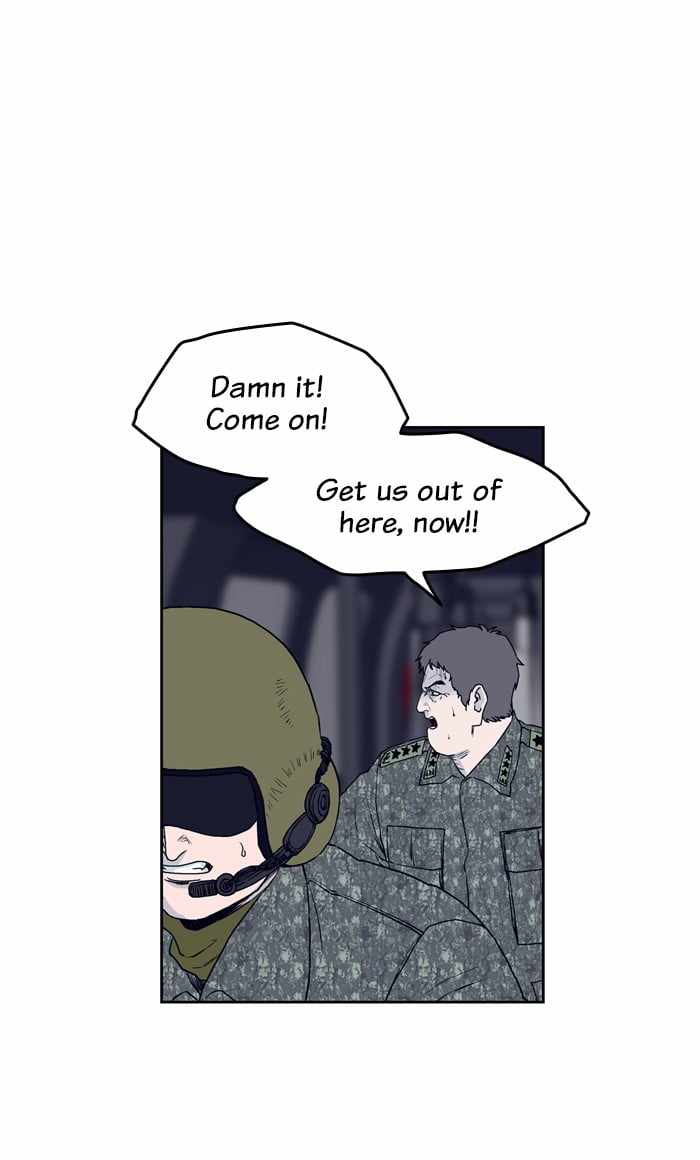ARMA Chapter 81 - Page 39