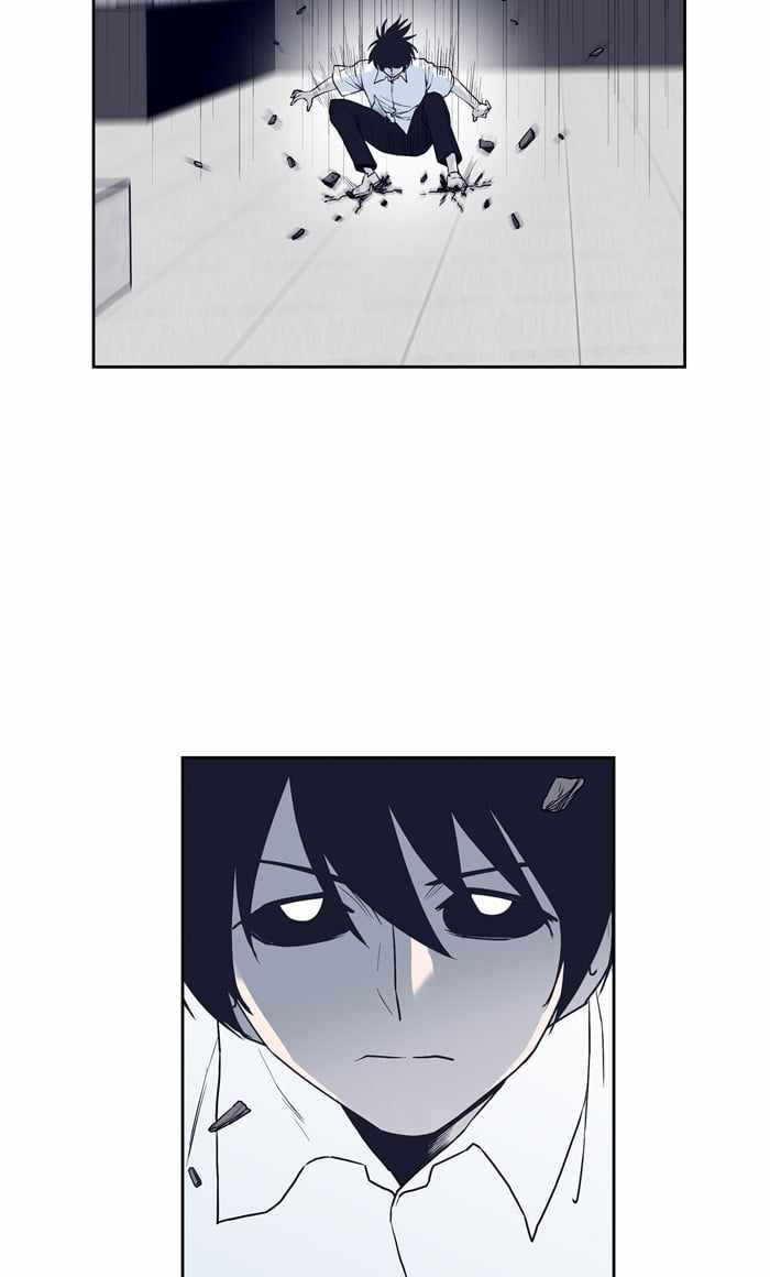 ARMA Chapter 81 - Page 44