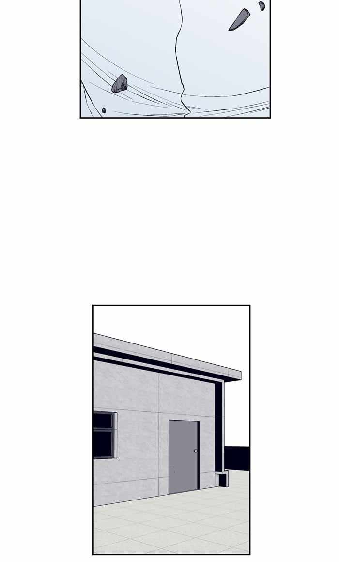 ARMA Chapter 81 - Page 45