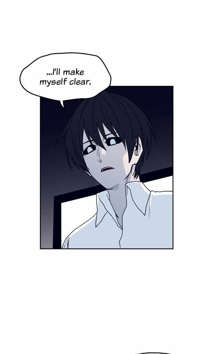 ARMA Chapter 81 - Page 47