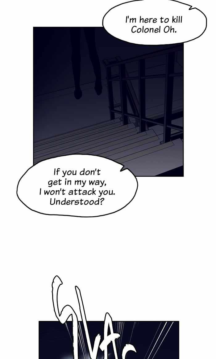 ARMA Chapter 81 - Page 48