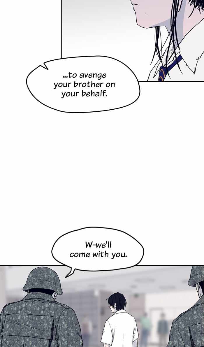 ARMA Chapter 81 - Page 9