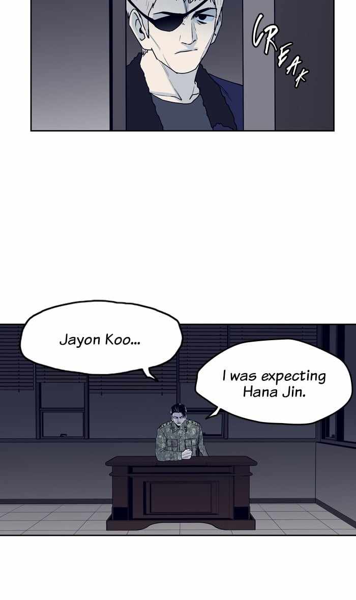 ARMA Chapter 82 - Page 16