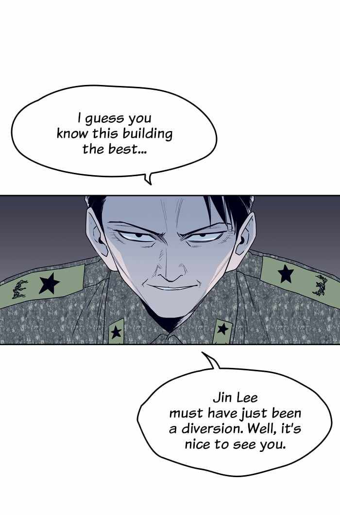 ARMA Chapter 82 - Page 17