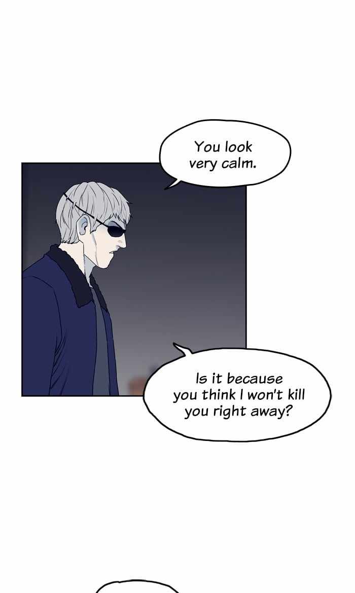 ARMA Chapter 82 - Page 18