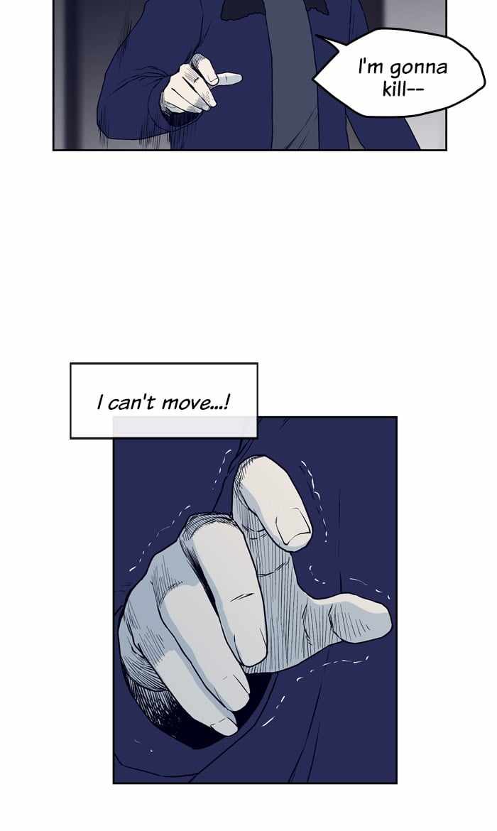 ARMA Chapter 82 - Page 20