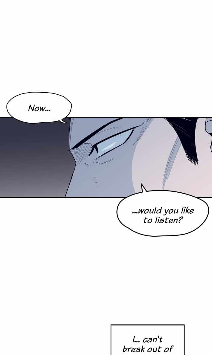 ARMA Chapter 82 - Page 21