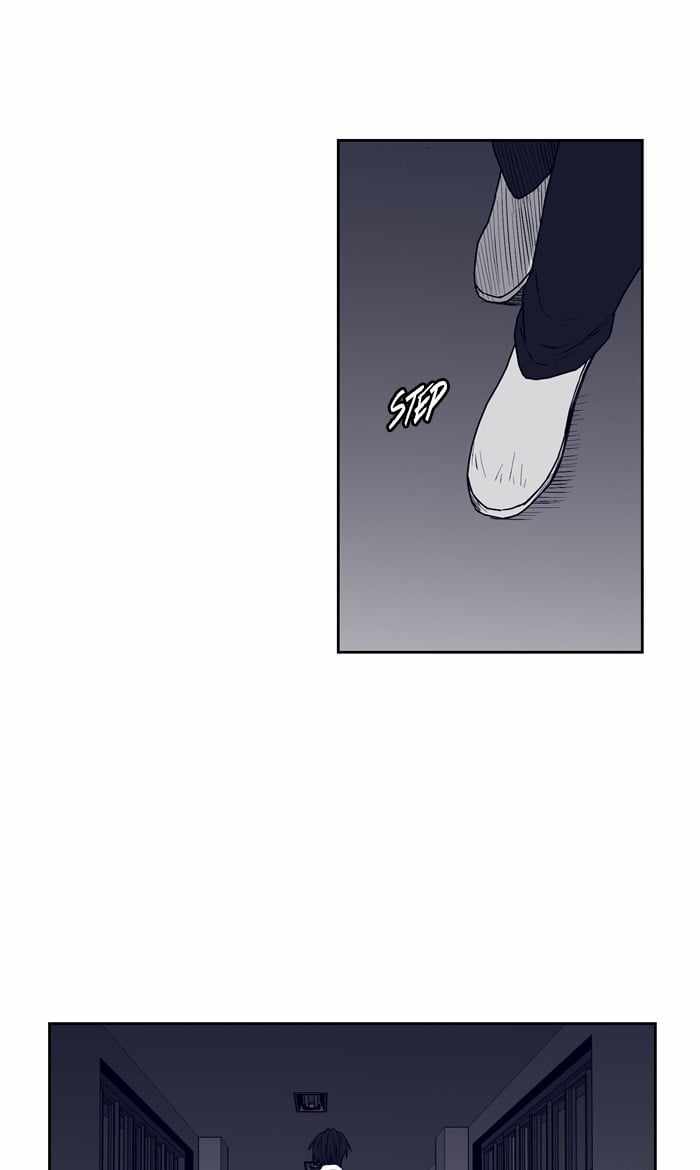 ARMA Chapter 82 - Page 29
