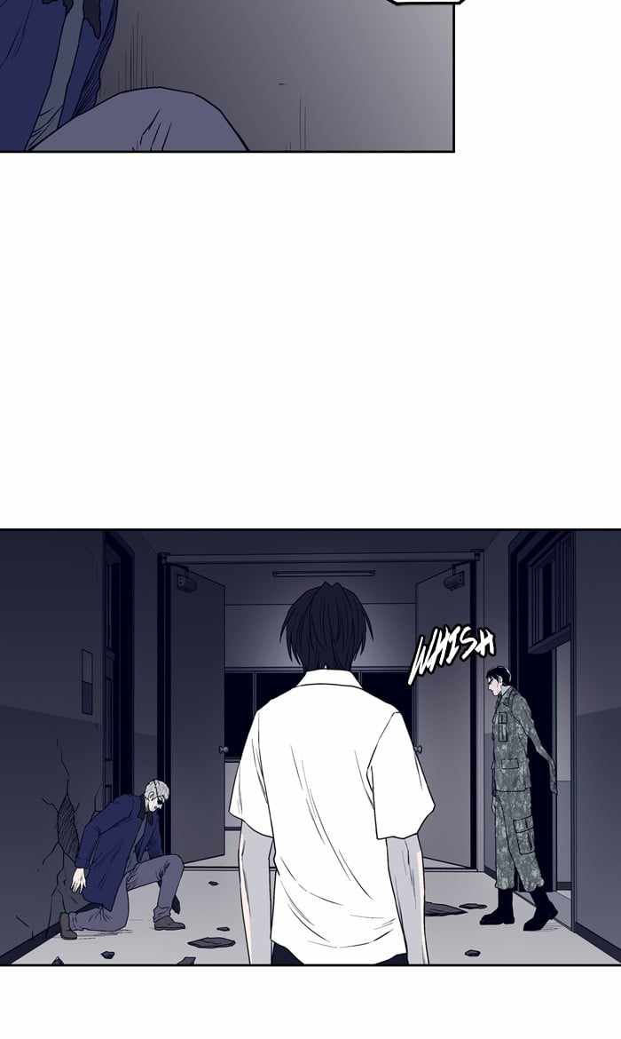 ARMA Chapter 82 - Page 32