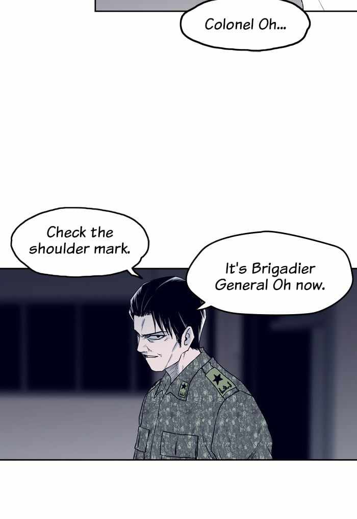 ARMA Chapter 82 - Page 38