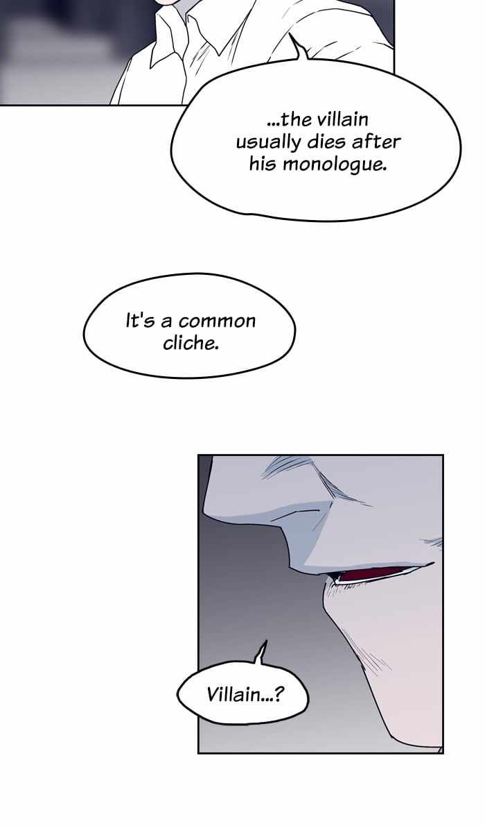 ARMA Chapter 82 - Page 41