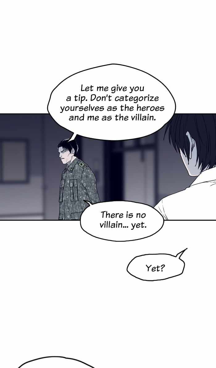 ARMA Chapter 82 - Page 42