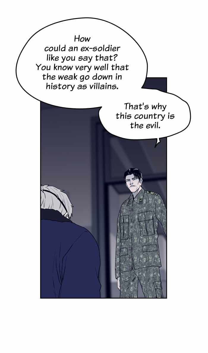 ARMA Chapter 82 - Page 45