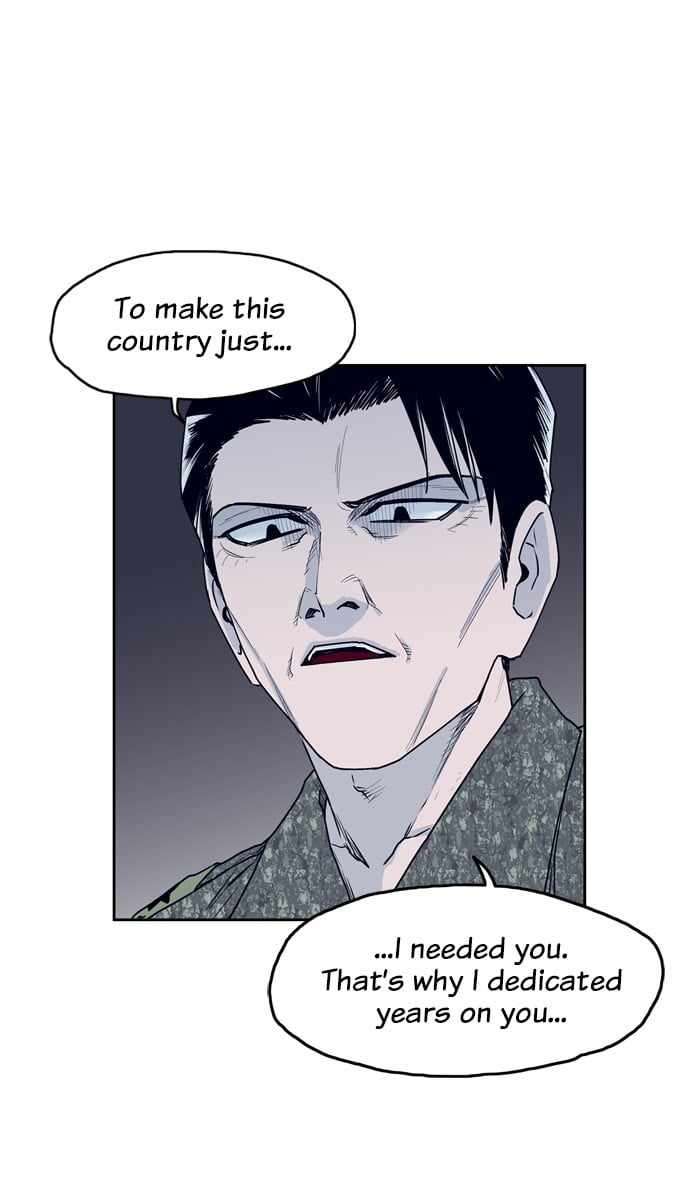 ARMA Chapter 82 - Page 46
