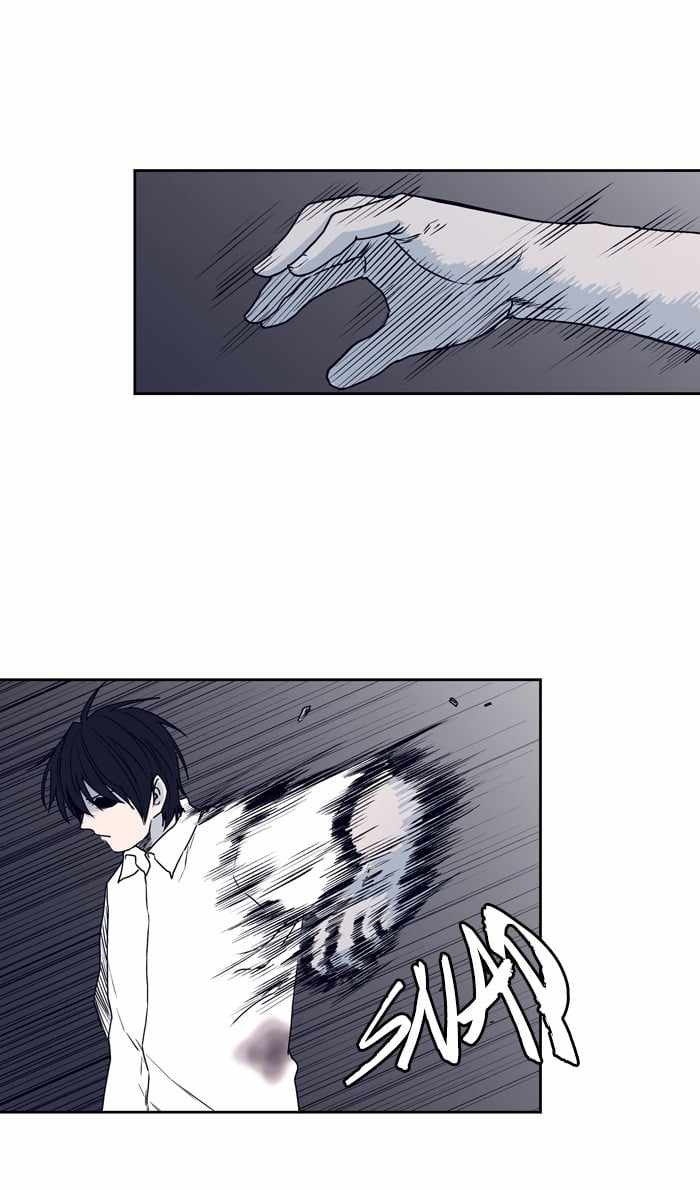 ARMA Chapter 82 - Page 49