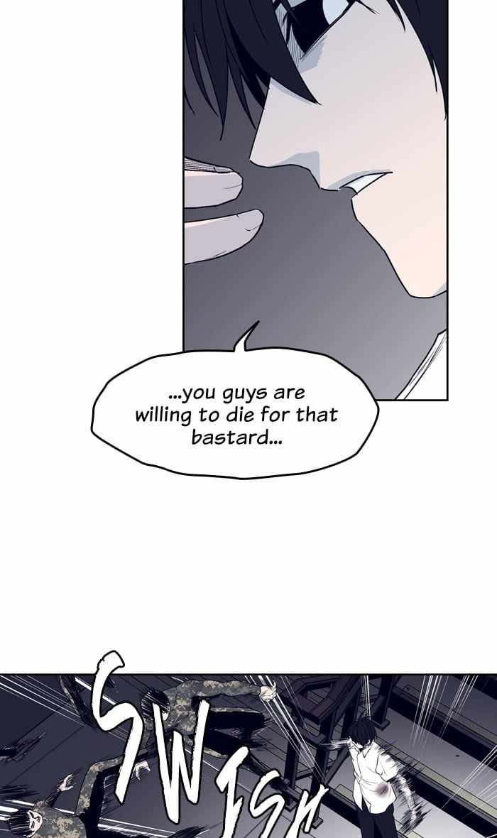 ARMA Chapter 82 - Page 7
