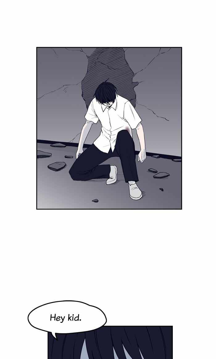 ARMA Chapter 83 - Page 10