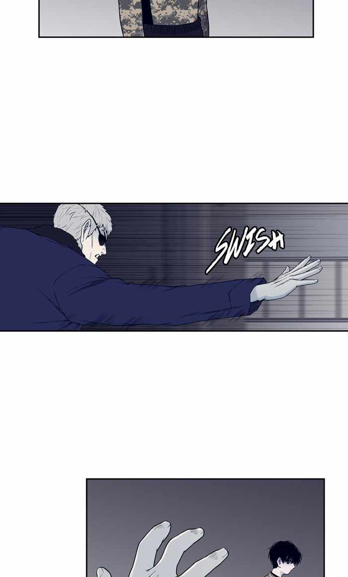 ARMA Chapter 83 - Page 12