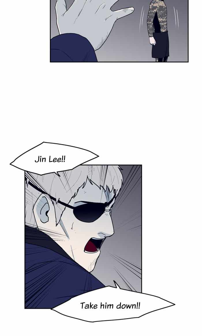 ARMA Chapter 83 - Page 13